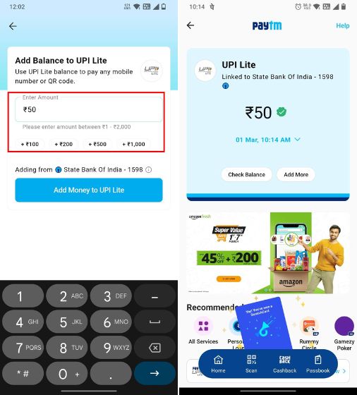 paytm UPI లైట్